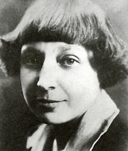 Марина Ивановна Цветаева