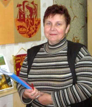 Федарэнка Вольга Мікалаеўна