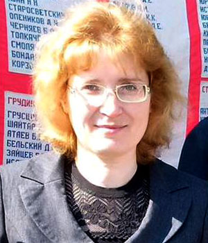 Міхайлава Ірына Іванаўна