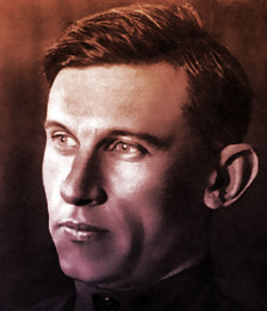 Александр Александрович Фадеев