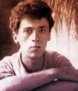 Юрий (Георгий) Павлович Герман