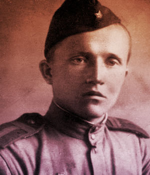 Иван Петрович Шамякин