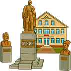 Площадь героев